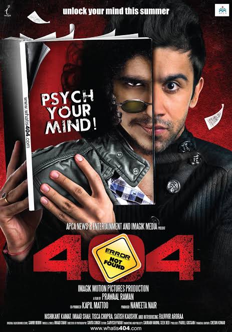 404-Error-Not-Found-2011-Bollywood-Hindi-Full-Movie-HD